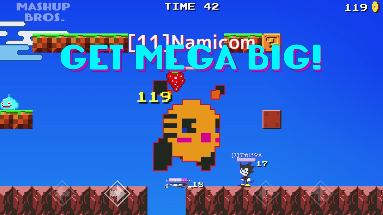 Mashup Bros: Strawberry power-up making a character Mega Big